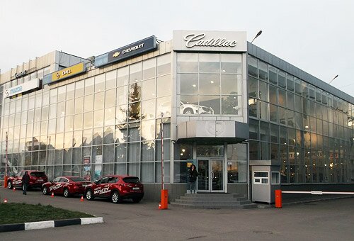 фото офиса АрендаАвто-мхч на Варшавском шоссе шоссе (м Пражская)