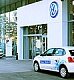 Автопрокат в АЦ Genser-Volkswagen на Волоколамском шоссе